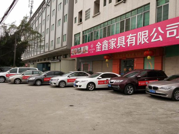 東莞美鑫家具-展廳展示