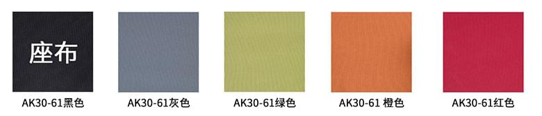高級培訓椅，帶寫字板培訓椅座布可選顏色圖卡