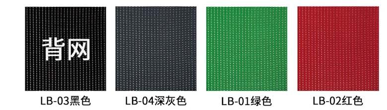 網布透氣培訓椅會議椅網背可選顏色圖卡