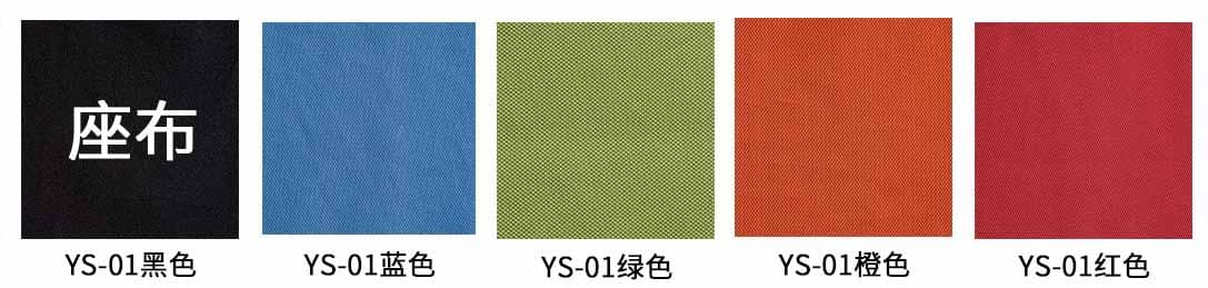 經理主管椅職員辦公椅座布可選顏色圖卡